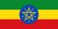 Ethiopia flag