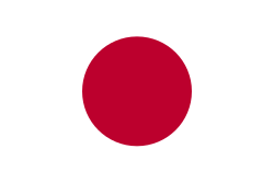 Japan flag
